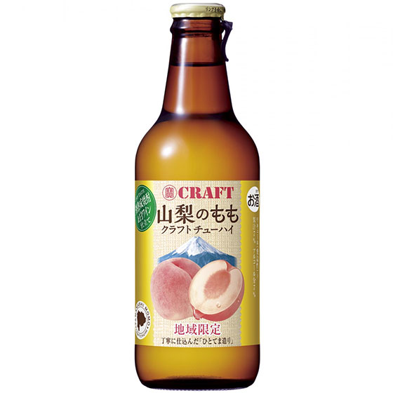 hV̓ v[g bq`es R̂ 330ML 12{ s{  L[ P[X̔