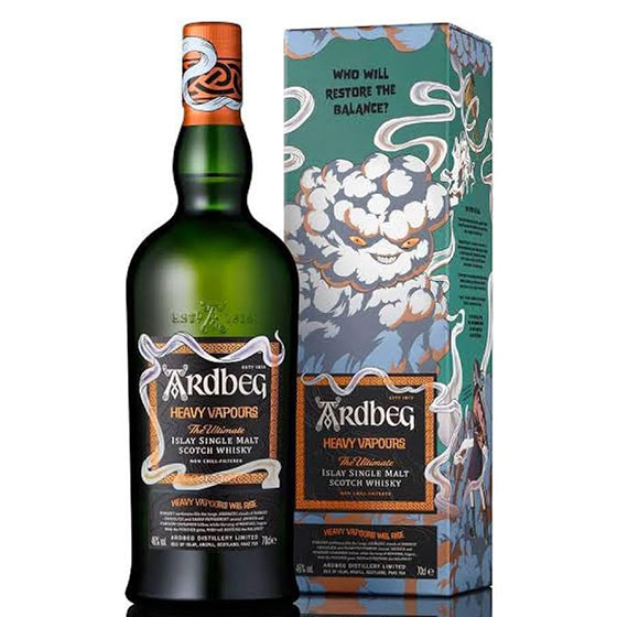 アードベッグ　ヘビーヴェーパー　箱付き 新着レビュー｜アードベッグ・ヘビーヴェーパー（Ardbeg Heavy