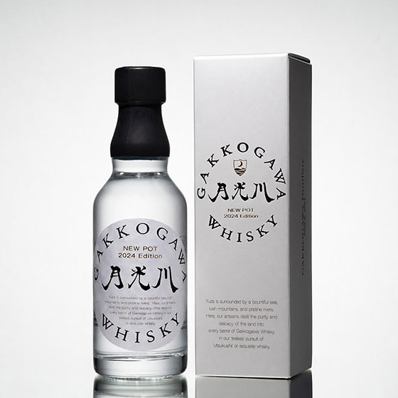 �M�t�g �v���[���g ������ NEWPOT 2024 Edition 200ml 60�x �R�`�� ����������� �j���[�|�b�g