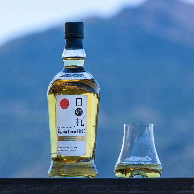 日の丸ウイスキー Signature 1823 700ml 専用化粧箱入り 48度 茨城県