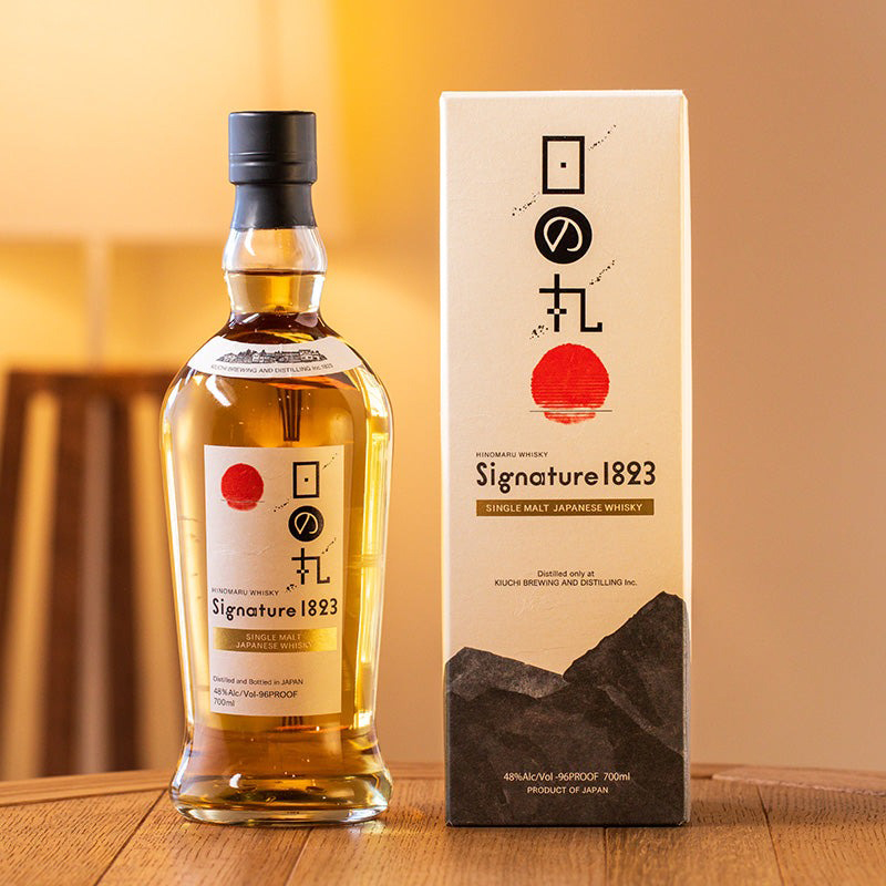 日の丸ウイスキー Signature 1823 700ml 専用化粧箱入り 48度 茨城県