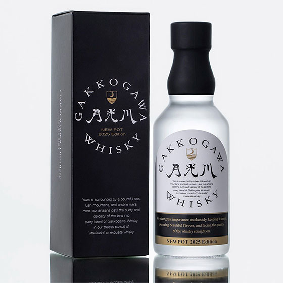 �M�t�g �v���[���g ������ NEWPOT 2025 Edition 200ml 60�x �R�`�� ����������� �j���[�|�b�g