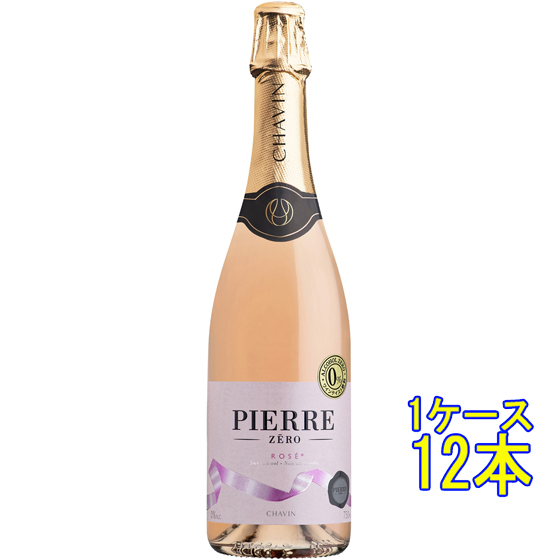 PIERRE ZERO - 差し上げ物 差し上げ物 ピエール・絶無 ロゼ・スパークリング 泡立つ 750ml 12本 フランス共和国 ノン気狂い水飲み物 スパークリングワインテイスト飲み物 気狂い水無償性 ノンアルコールワイン-食品