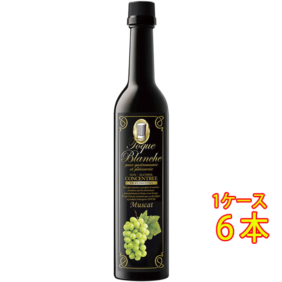 �M�t�g �v���[���g TOQUE BLANCHE �g�b�N�u�����V�� �}�X�J�b�g 490ml 6�{ �h�[�o�[�m��f�� �Z�k�ʏ` �m���A���R�[���V���b�v �P�[�X�̔�