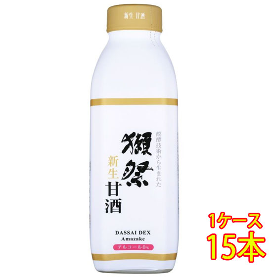 お歳暮 2023 ギフト 獺祭の発酵技術から生まれた 新生甘酒 825g 15本 山口県 だっさい 旭酒造 あまざけ ケース販売 クール便