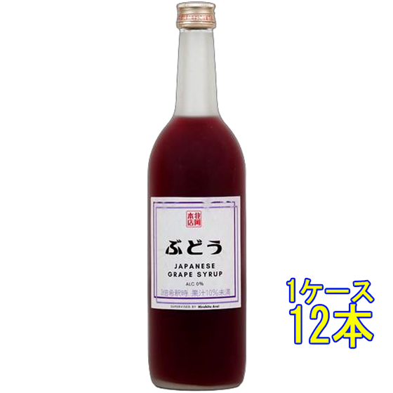 Mtg v[g Vbv k{X Wpj[YNtgVbv JAPANESE Ԃǂ Vbv 710ml 12{ ޗǌ k{X mAR[Vbv
