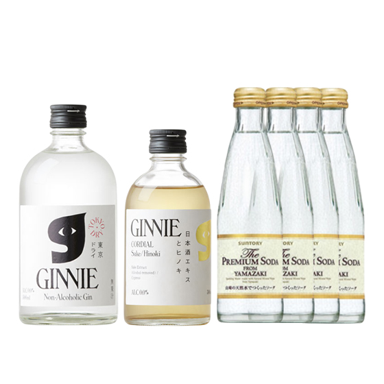 Yahoo! Yahoo!ショッピング(ヤフー ショッピング)GINNIE ジニー  ソーダセット（ ジニー 東京ドライ ・ ジニーコーディアル 日本酒＆ヒノキ・ソーダセット） 瓶 ノンアルコール ジン 本州のみ送料無料