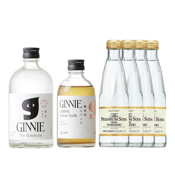 Yahoo! Yahoo!ショッピング(ヤフー ショッピング)GINNIE ジニー  ソーダセット（ ジニー 東京ドライ ・ ジニーコーディアル そば茶＆バニラ・ソーダセット） 瓶 ノンアルコール ジン 本州のみ送料無料