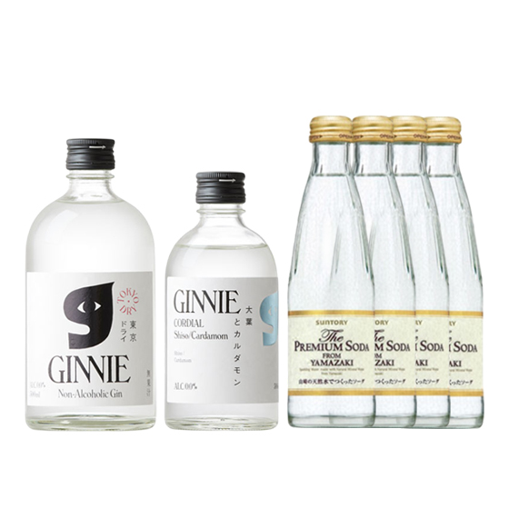 Yahoo! Yahoo!ショッピング(ヤフー ショッピング)GINNIE ジニー  ソーダセット（ ジニー 東京ドライ ・ ジニーコーディアル 大葉＆カルダモン・ソーダセット） 瓶 ノンアルコール ジン 本州のみ送料無料