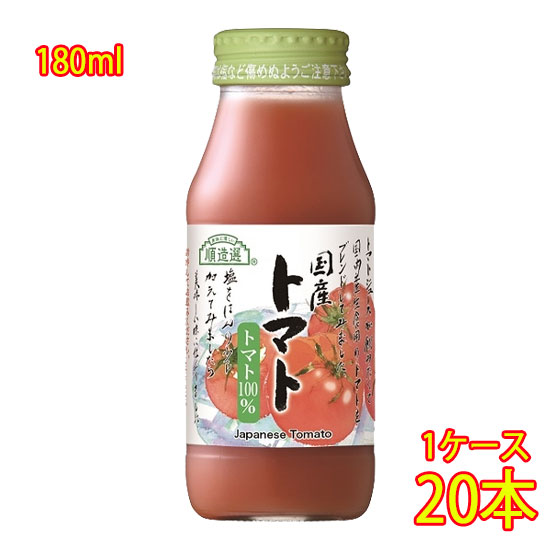 Mtg v[g }JC I Yg}g ʏ`100 180ml 20{ Y W[X { }JCR[|[V P[X̔