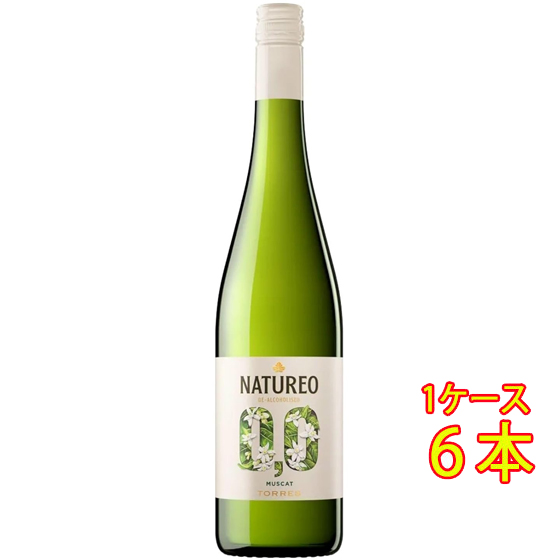 差し上げ物 差し上げ物 透写物 ナチュレオ ミュスカ 白 750ml 6本 エスパニア ノン気狂い水飲み物 ワインテイスト飲み物 気狂い水無償性 容れもの売りわたす ワイン-ドリンク、水、お酒-ノンアルコールワイン