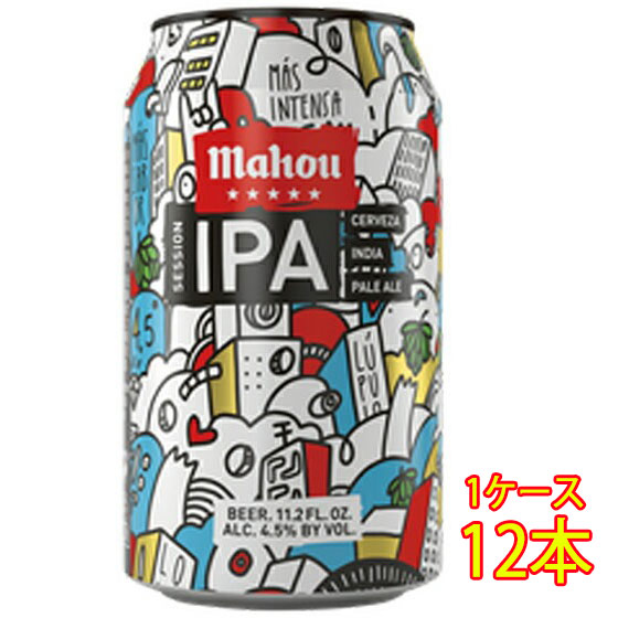 父の日 プレゼント ビール マオウ・シンコ・エストレージャス セッション IPA 缶 330ml 12本 スペインビール クラフトビール 地ビール｜syurakushop