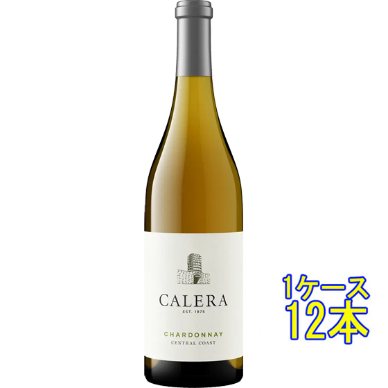 ギフト プレゼント ワイン カレラ セントラル・コースト シャルドネ 白 750ml 12本 アメリカ合衆国 カリフォルニア 白ワイン ケース販売