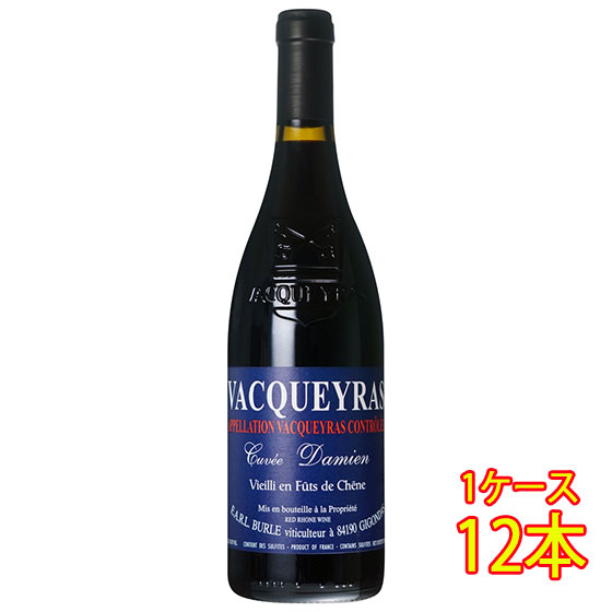 ギフト ワイン ヴァケラス フュ・ド・シェーヌ キュヴェ・ダミアン / ビュルル 赤 750ml 12本 フランス コート・デュ・ローヌ 赤ワイン ケース販売