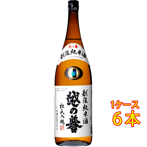 Mtg v[g { z̗_ z㏃Ď 1800ml 6{ V  P[X̔