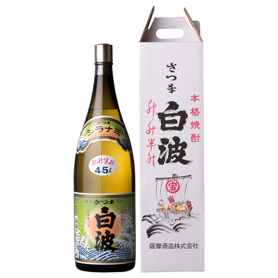 お歳暮 2023 ギフト芋焼酎 さつま白波 升々半升ボトル 4500ml 鹿児島県 薩摩酒造 焼酎