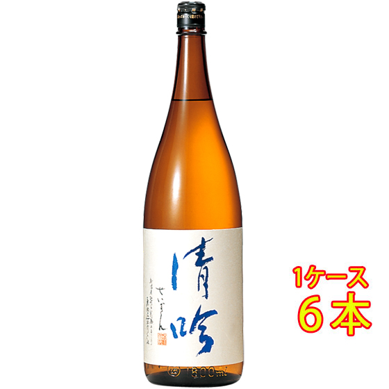 敬老の日 プレゼント 日本酒 越の誉 吟醸酒 清吟 せいぎん 1800ml 6本 新潟県 原酒造 ケース販売