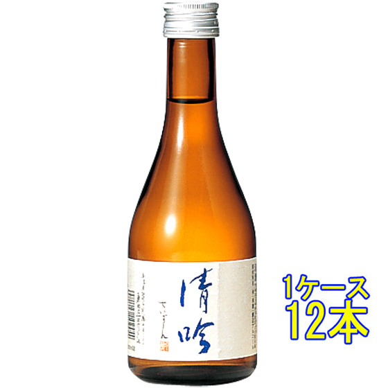 Mtg v[g { z̗_    300ml 12{ V  P[X̔