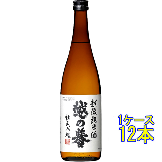 Mtg v[g { z̗_ z㏃Ď 720ml 12{ V  P[X̔