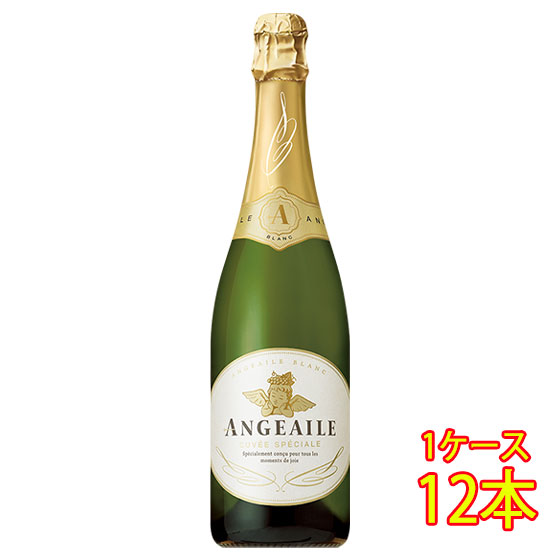 アンジュエールブラン750ml(ラベルレス) 1ケース12本入り　他も有 ギフト プレゼント アンジュエール・ブラン 白 750ml 12本 スペイン 白