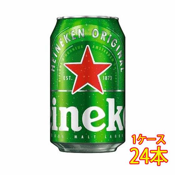Heineken（ハイネケン） ギフト プレゼント ビール 缶 350ml 24本