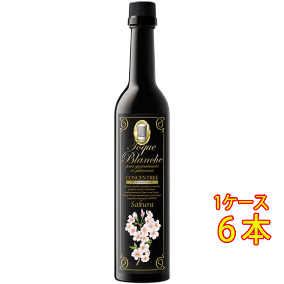 �M�t�g �v���[���g TOQUE BLANCHE �g�b�N�u�����V�� ������ 490ml 6�{ �h�[�o�[�m��f�� �Z�k�ʏ` �m���A���R�[���V���b�v �P�[�X�̔�