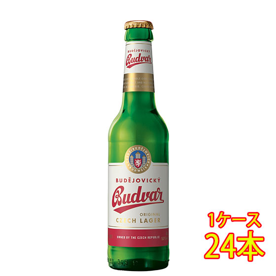 ギフト プレゼント ビール ブドバー （バドバー） 330ml 24本 瓶 チェコ クラフトビール ケース販売 本州のみ送料無料