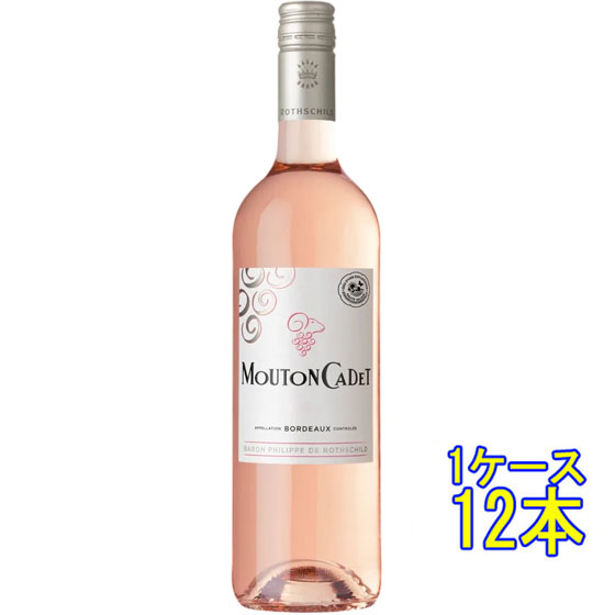 差し上げ物 差し上げ物 ぶどう酒 ムートン・カデ・ロゼ バロン・フィリップ・ド・ロスチャイルド 750ml 12本 フランス共和国 ロゼワイン ロゼワイン-ドリンク、水、お酒-ワイン
