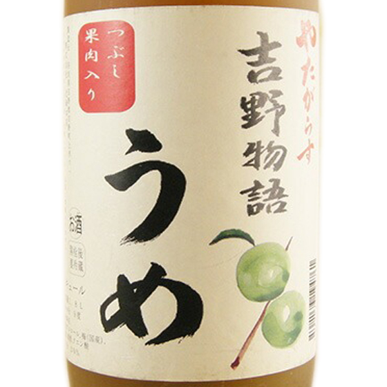 Mtg v[g L[ ₽炷 g앨  9x 1800ml ޗǌ k{X L[ ~