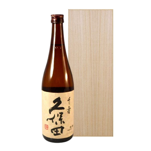 ギフト プレゼント 日本酒 久保田 吟醸 千寿 720ml 桐箱風紙箱入り 布貼 新潟県 朝日酒造 日本酒 本州のみ送料無料