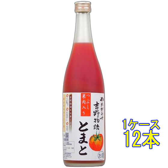 Mtg v[g L[ ₽炷 g앨 Ƃ܂ 9x 720ml 12{ ޗǌ k{X L[ g}g P[X̔
