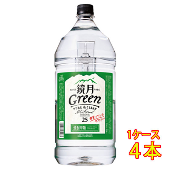 お歳暮 2023 ギフトサントリー 鏡月 Green 25度 4000ml 4本 焼酎 甲類 業務用 ペットボトル ケース販売