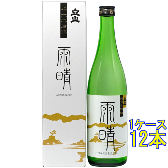 立山酒造 - 差し上げ物 差し上げ物 日本酒 立山 雨晴 あまはらし 純米大吟醸 720ml かざり付ける箱入り口・入口 12本 富山県 入れもの売りわたす