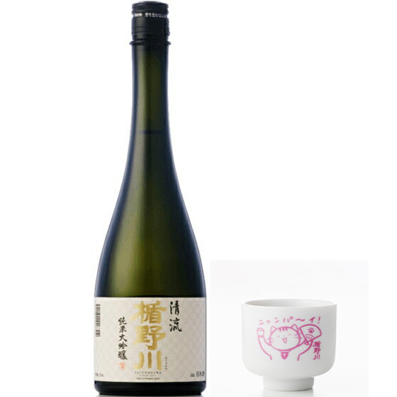 日本酒 お猪口 セット」の人気商品一覧・価格比較 - 価格.com