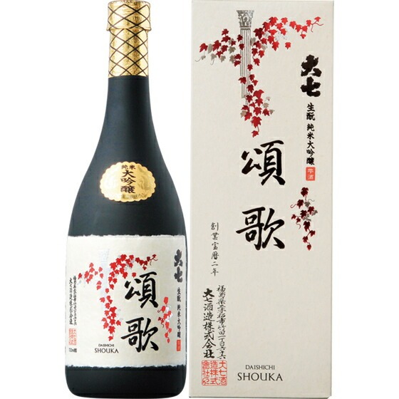 大七 ギフト プレゼント 日本酒 純米大吟醸 頌歌 しょうか 720ml 化粧箱入り 6本 福島県 大七酒造 ケース販売 : 酒楽SHOP ...