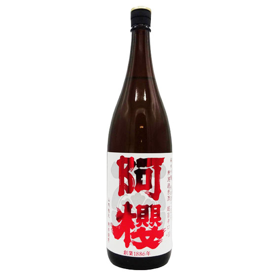 阿櫻 純米吟醸 秋田酒こまち 無濾過原酒 超旨辛口 +10 1800ml