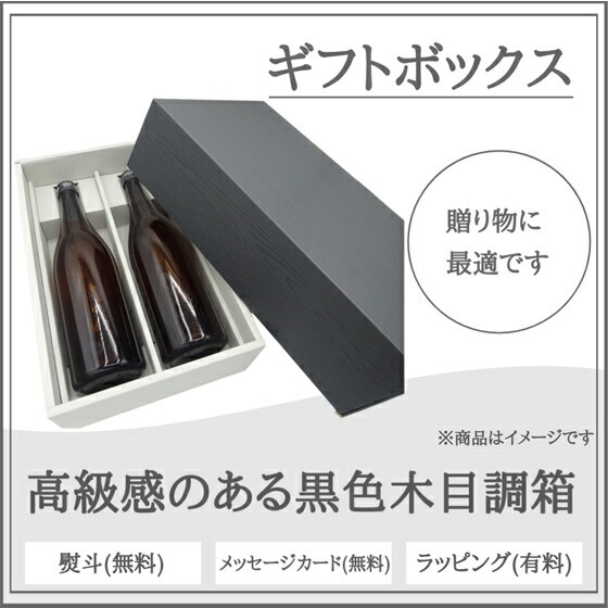 千代むすび酒造株式会社 - 千代むすび酒造株式会社 added a new
