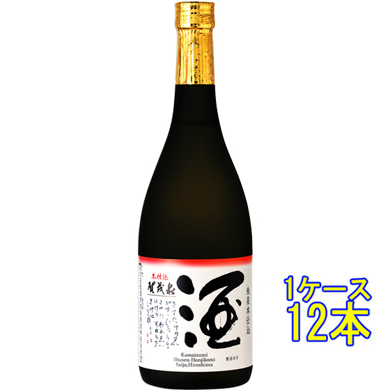 賀茂泉 - 差し上げ物 差し上げ物 日本酒 かもいずみ 純米吟醸 朱泉 本準備すること 720ml 12本 広島県 酒造 容れもの売りわたす 食品-純米吟醸酒-日本酒