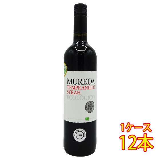 Yahoo! Yahoo!ショッピング(ヤフー ショッピング)プレゼント ギフト ワイン ムレダ オーガニック・ティント 赤 750ml 12本セット スペイン ラ・マンチャ 赤ワイン