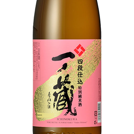 hV̓ v[g { m lid ʏĎ 1800ml {錧 m