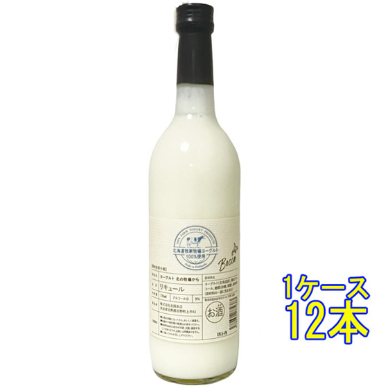Mtg v[g L[ k{X [Og k̖qꂩ 9x 720ml 12{ ޗǌ k{X L[ P[X̔ N[