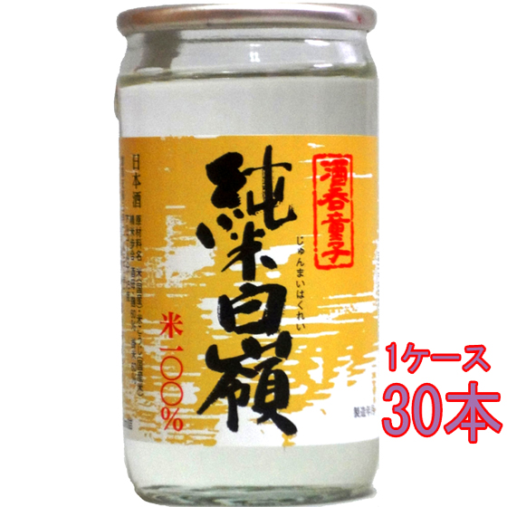 京都府 酒呑童子 [純米酒] (日本酒) 価格比較 - 価格.com