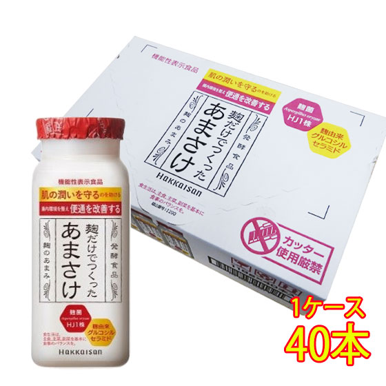 プレゼント ギフト 八海山 甘酒 あまさけ 118g 40本入り 送料無料 クール便 新潟県 八海山｜syurakushop