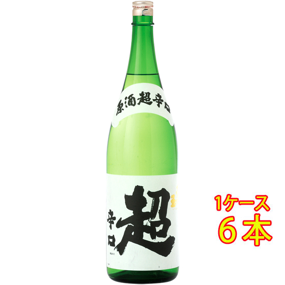 ギフト プレゼント 日本酒 久寿玉 くすだま 特別本醸造 原酒 超辛口 1800ml 6本 岐阜県 平瀬酒造店 ケース販売