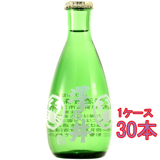 澤乃井 ギフト プレゼント 日本酒 奥多摩湧水 お燗瓶 180ml 30本 東京