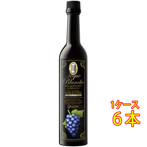 �M�t�g �v���[���g TOQUE BLANCHE �g�b�N�u�����V�� �O���[�v 490ml 6�{ �h�[�o�[�m��f�� �Z�k�ʏ` �m���A���R�[���V���b�v �P�[�X�̔�