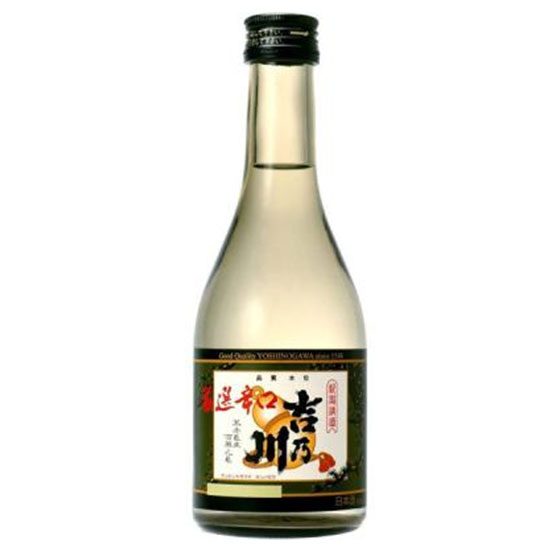 久保田 お中元 2025 ギフト 日本酒 飲み比べセット 久保田、浦霞