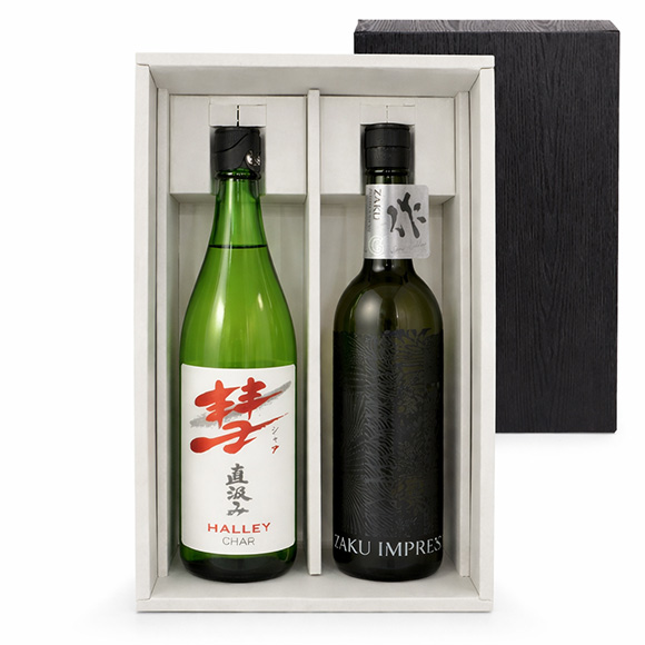 作 ギフト プレゼント 日本酒 ガンダムファン必見！ 彗 シャア HALLEY 