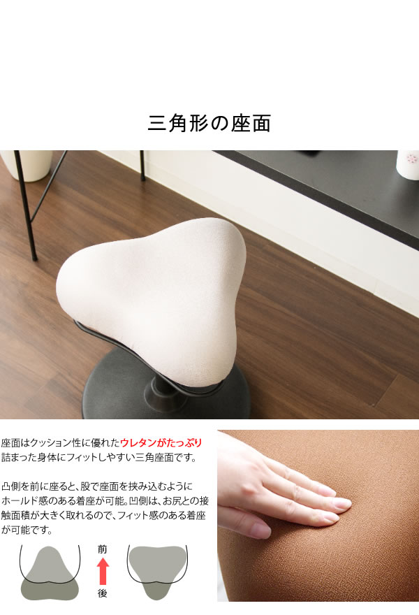 ピンク