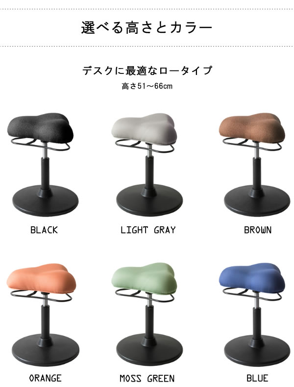 ハイスツール